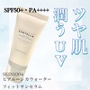 SKIN1004 / qA[VJ EH[^[tBbgTZiby manaenaj