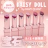 DAISY DOLL by MARY QUANT / fCW[h[bvXeB[[iby [Ⴂj