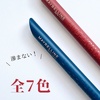 2022-10-28 13:29:07 by [Ⴂ