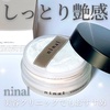 ninal / [XpE_[iby [Ⴂj