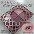 Collage 2021-09-21 12_35_54.jpg by 5hana__hana5