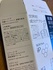 SOFINA iP / pwg[gg bωtiby Ђ܂114j