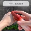 2024-06-11 19:40:40 by ۂ炳