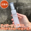 2024-08-10 20:10:02 by ۂ炳