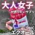 2025-05-12 11:59:48 by ۂ炳