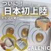 2025-06-19 14:54:14 by ۂ炳