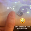 2022-10-29 14:48:48 by ۂ炳