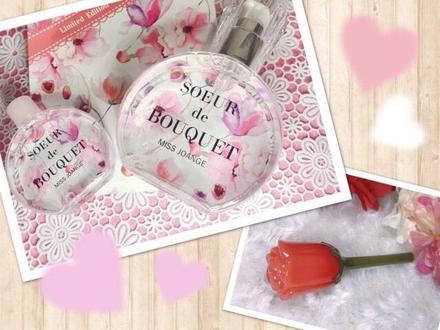 Amazon | ミスジョアンジュ フレグランス ヘアオイル 120mL