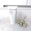 AB[(ALLIE) / AB[ Nmr[eB WFUV EXiby [j[񂳂j