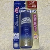 jxA / jxAUV fB[vveNgPA ~N~Xgiby ρ[j