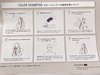 2022-12-20 00:42:34 by [0604