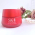 SK-II / スキンパワー エアリー(by ニーーーーナさん)