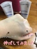 56F59AC0-66FC-4BE0-9BD7-68FA54086512.jpeg by Ђ݂Ɓ