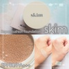 skim / Repos cushion foundationiby nhI肳j