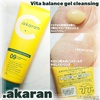 .akaran / r^oXWFNWOiby nhI肳j
