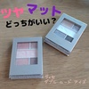 2025-03-16 21:28:03 by 񂳂