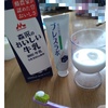 uX{ / }`{PAiby 񂳂j