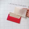2025-07-12 21:26:53 by machi.koma