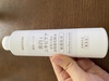 ナイス＆クイック / 薬用シリーズ 美白とニキビケア ボタニカル高保湿化粧水（by MtNp**さん）