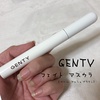 GENTY / ジェンティー フェイト マスカラ（by ぺぺとさん）
