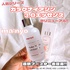 2025-07-04 12:43:20 by nemo2521さん