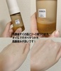 IMG_1586.jpeg