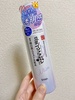 39523EFF-A1CC-4C74-A215-21199BB330CE.jpeg