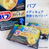 IMG_9217.jpeg
