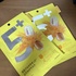 2024-09-24 22:46:13 by Ƃ126