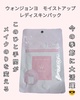 2024-08-12 10:02:24 by cosmeholic