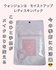 2024-08-12 10:02:24 by cosmeholic