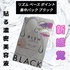 2025-02-04 14:39:53 by cosmeholic