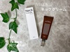 VELLAixj / RZg[glbNN[iby ~R@cosmej