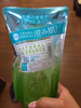 2014-10-09 17:11:05 by uI