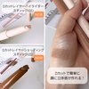 2025-05-03 21:25:51 by 䂫