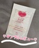 JEuhY / 邨iby ͂҂񂭂j