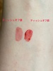 2023-02-02 13:25:10 by koto&koto