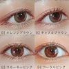 2022-04-04 01:10:17 by @mi_nnnn0818