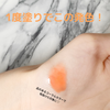 06A0641D-15FB-4EBF-8266-7D198D0ED067.png