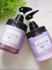 riasuiAXj / deep moisture CICA shampoo/treatmentiby moni__j