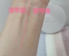 1000015095.jpg by ETM̃{