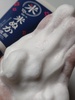 2025-04-03 19:49:36 by mmmmm5