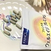 2880B061-7EFE-413D-9E5F-FCF0D8B42DFE.jpeg