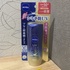 2025-03-06 00:14:54 by kanaRQP