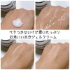 2024-08-06 22:21:45 by miiiisa8334