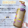2024-09-10 22:34:56 by miiiisa8334