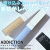 2025-03-10 18:48:32 by miiiisa8334
