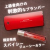 2025-01-03 13:49:19 by hitomin