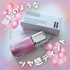 2025-06-19 17:51:53 by hitomin