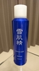 1501325941075908715286.jpg by L[s[P